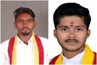 Kannada fighters