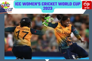 ICC Women's T20 World Cup: Africa was defeated by Sri Lanka by 3 runs