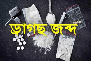 Drugs seized in Titabor