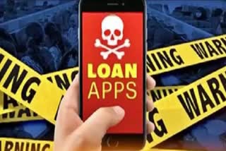 Instant Loan App fraud  Beware about Instant Loan App fraud  ഇന്‍സ്‌റ്റന്‍റ് ലോൺ ആപ്പ്  ഞൊടിയിടയിൽ വായ്‌പ വേണോ  ആർബിഐ അംഗീകാരം  ഓണ്‍ലൈന്‍ ലോൺ ആപ്പ്  ഇൻസ്‌റ്റന്‍റ് ലോൺ  മൈക്രോ ഫിനാൻസിങ്  ഇൻസ്‌റ്റന്‍റ് ലോണുകൾ  ആർബിഐ  financial trouble  Instant loan lenders  Micro lenders