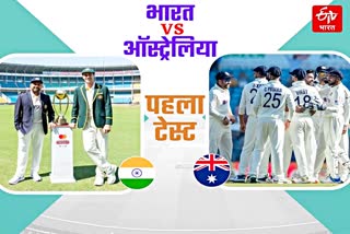 ind vs aus first test match day three border gavaskar trophy match live update live score VCA nagpur