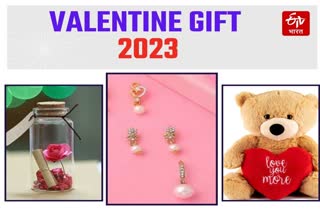 Valentine Day Special Gift