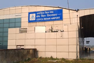 Cooch Behar Kolkata Flight Service