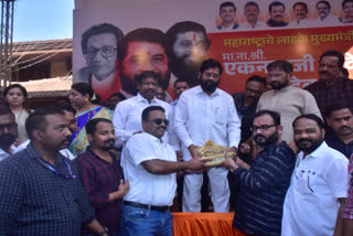 cm eknath shinde