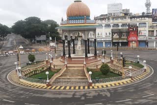 Mysore