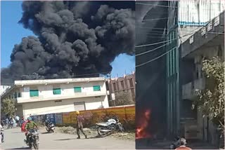 FIRE BROKE OUT IN FIBER FACTORY IN INDORE FIRE IN SR COMPOUND AREA IN INDORE