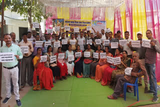 protest of Assistant Teacher Federation