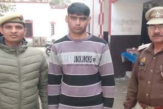 Bijnor police arrested fake policeman