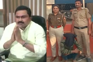 mla-was-tricked-into-sextortion-case-by-making-obscene-video-calls-accused-arrested-from-rajasthan