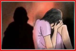 Surat Crime:સુરતના મહુવામાં પત્રકારનો રોફ જમાવી પિતા પુત્રએ 16 વર્ષની સગીરાની છેડતી કરી