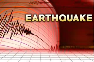 Kutch Earthquake : એક દિવસમાં ગુજરાતમાં ભૂકંપના બે આંચકા, કચ્છની ધરા ફરી ધ્રુજી