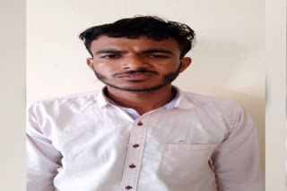 Faridabad latest news Student murder case in Faridabad Murder accused arrested in Faridabad