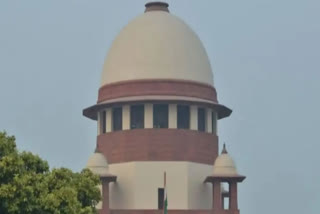 Supreme Court