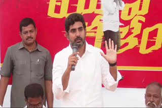 Nara Lokesh