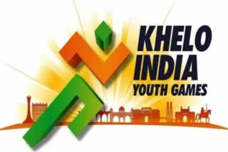 mp khelo india youth games