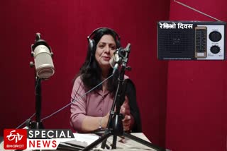 Dr. Sandhya Mohite - Radio Day