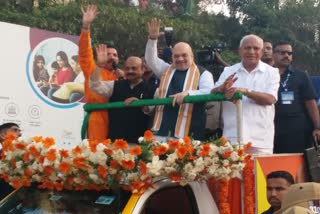 home-minister-amit-shah-visit-to-mangaluru