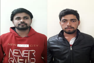 murder in Faridabad Mohit murder case murder accused arrested in Faridabad