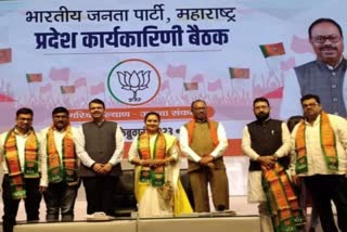 Priya Berde Joins BJP