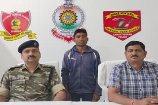 naxalite surrender sukma police