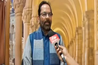 Naqvi on Madani Statement: કેટલાક લોકોને બિનજરૂરી મુદ્દાઓ બનાવવાની આદત હોય છે