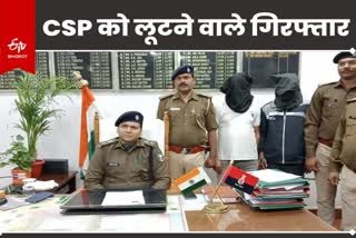 Gaya SSP Ashish Bharti