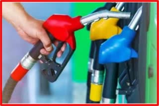 Today Petrol Diesel price