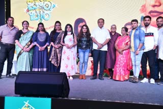 MLA M Krishnappa released chowka baara movie song