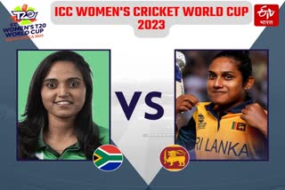 BANGLADESH Vs SRI LANKA T20 World Cup 2023