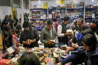 Kolkata International Book Fair 2023 comes to an end