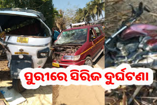 Series Road Accident