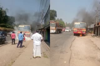 KSRTC Super Fast bus caught fire  KSRTC Super Fast bus caught fire in Thrissur  KSRTC Super Fast bus  KSRTC  ഓടിക്കൊണ്ടിരുന്ന കെഎസ്‌ആര്‍ടിസി ബസിന് തീപിടിച്ചു  കെഎസ്‌ആര്‍ടിസി ബസിന് തീപിടിച്ചു  കെഎസ്‌ആര്‍ടിസി  തൃശൂര്‍ മുതുവറ  അഗ്‌നിരക്ഷ സേന