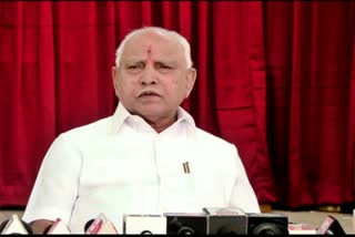 Former Chief Minister BS Yeddyurappa