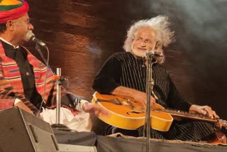 Sufi Festival 2023