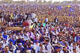 bhim army rally in Bhopal