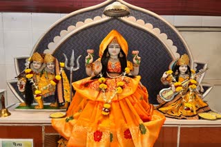 Khokhli Mata Temple in Surat, Gujarat