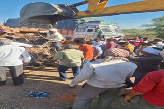 accident on the national highway