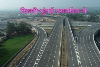 Delhi - Mumbai Expressway