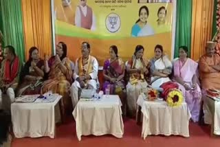 State BJP Women's Wings Executive Meeting