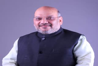 Amit Shah Pune Visit