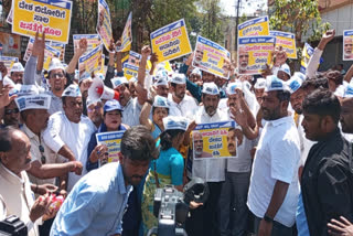 AAP conducts nation wide protest demanding probe in Adani-Hindenburg case