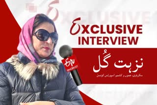 exclusive interview with secretary of jkca nuzhat gul