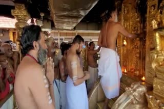 Sabarimala temple  Sabarimala temple are open for Kumbamasa Pooja  Kumbamasa Pooja  Sabarimala Sree DharmaShasta temple  കുംഭമാസ പൂജകള്‍  ശബരിമല ക്ഷേത്ര തിരുനട  ശബരിമല  ഭക്തര്‍ക്ക് വെര്‍ച്വല്‍ ക്യൂ  പത്തനംതിട്ട  ശ്രീധര്‍മ്മശാസ്‌താ ക്ഷേത്രം  തന്ത്രി കണ്ഠര് രാജീവര്  ക്ഷേത്രമേല്‍ശാന്തി ജയരാമന്‍ നമ്പൂതിരി  ഫെബ്രുവരി 13 മുതല്‍ 17 വരെ