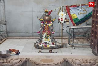 Mahakaleshwar Temple in Udaipur