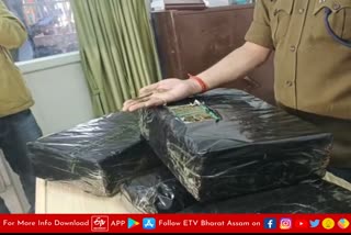 Ganja Seized in Guwahati