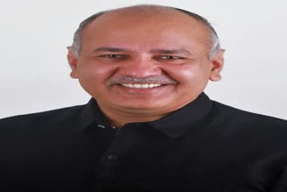 Deputy CM Manish Sisodia approved scheme