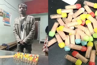 Drugs Peddler Arrested in Lakhimpur