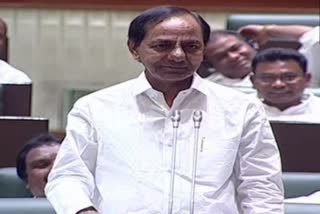 KCR On Adani Issue