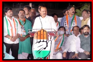 Ajit Pawar On Kasba