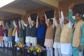 Ramgarh By Election